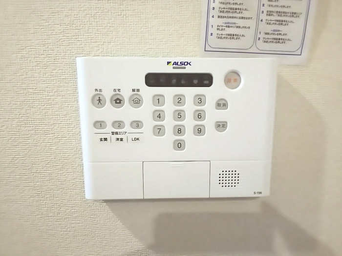 12/26 その他画像