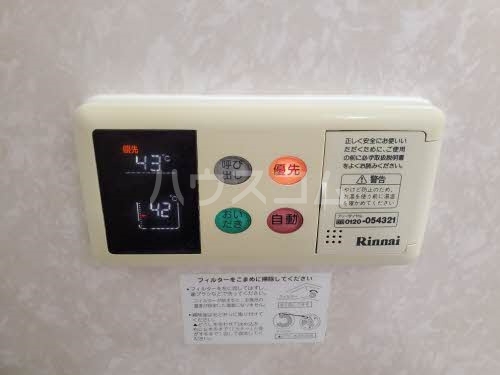 16/26 その他画像