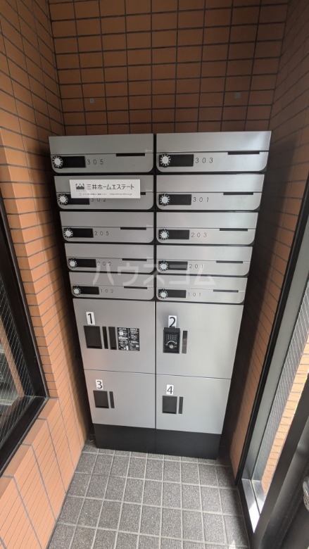 14/25 その他画像