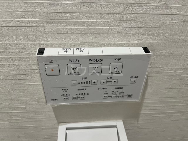 14/24 設備