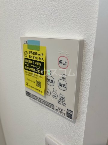 15/24 設備