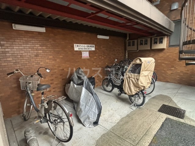 19/26 その他画像