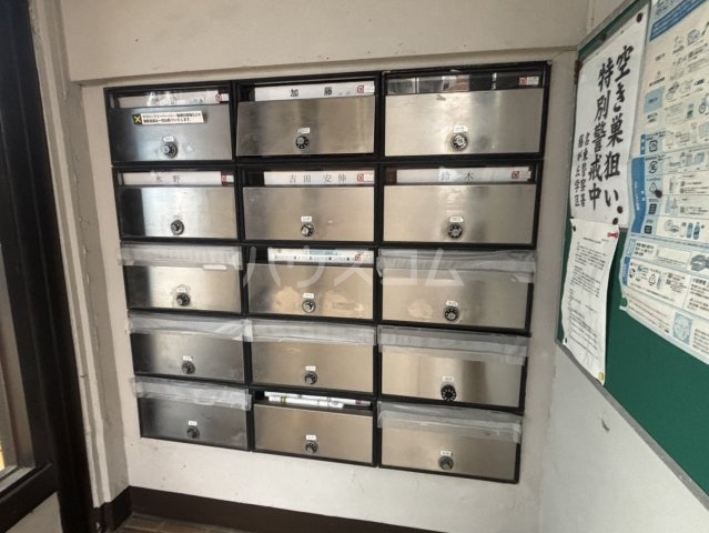 20/26 その他画像