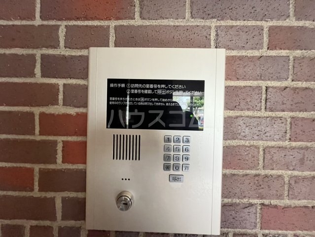 23/30 その他画像