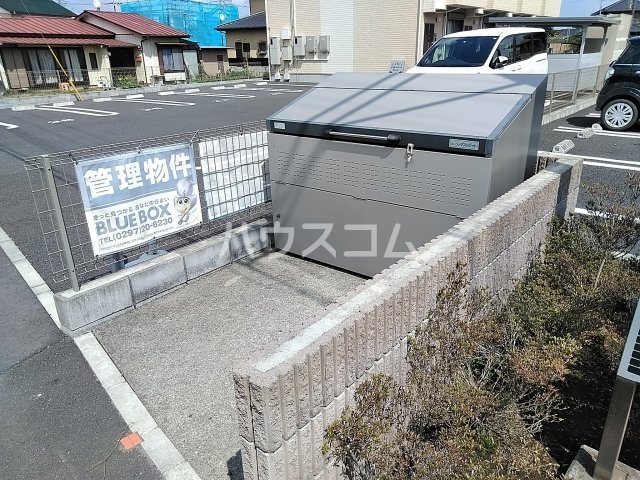 その他共有
