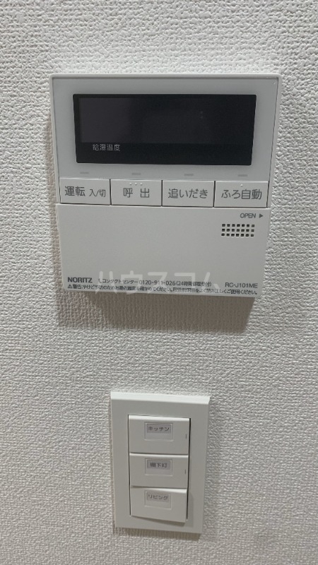 19/29 その他画像