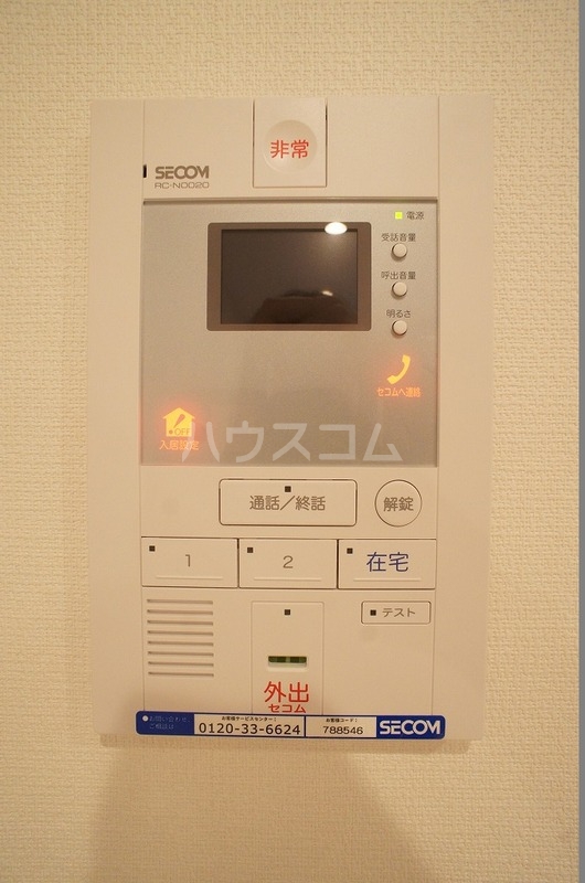 20/27 その他画像