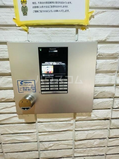 15/21 その他画像