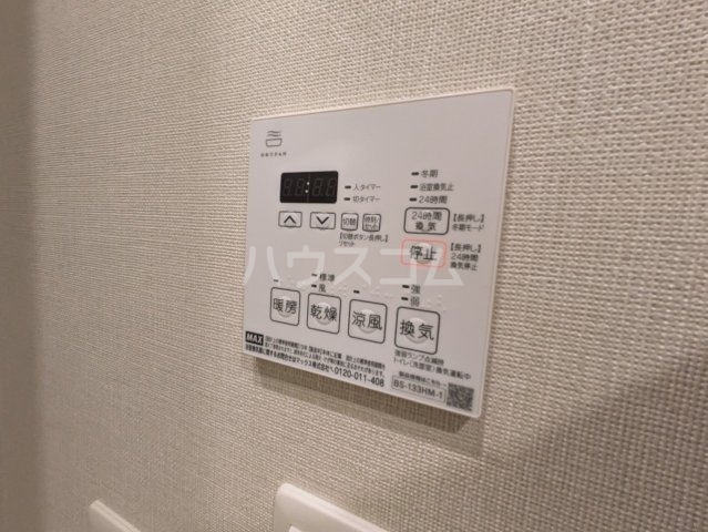 13/27 設備