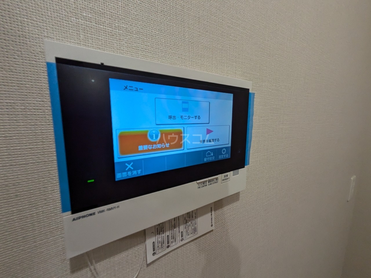 20/29 その他画像