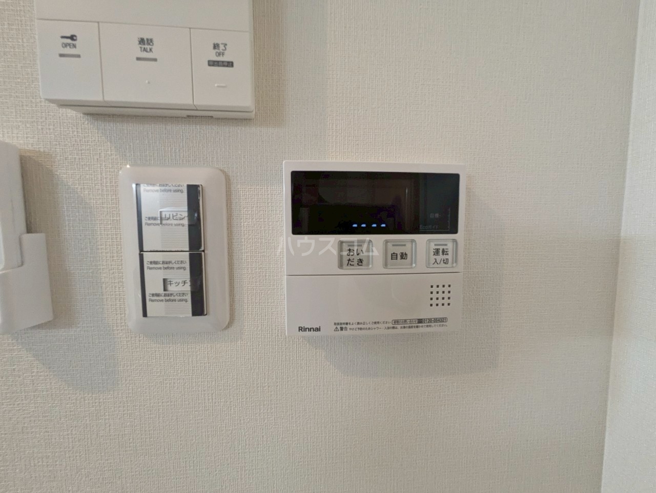 22/30 設備