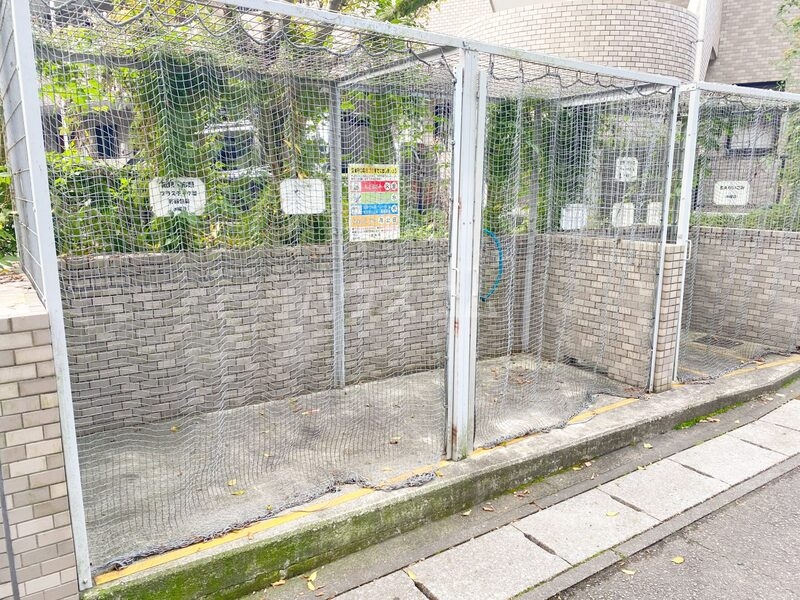 11/18 その他画像