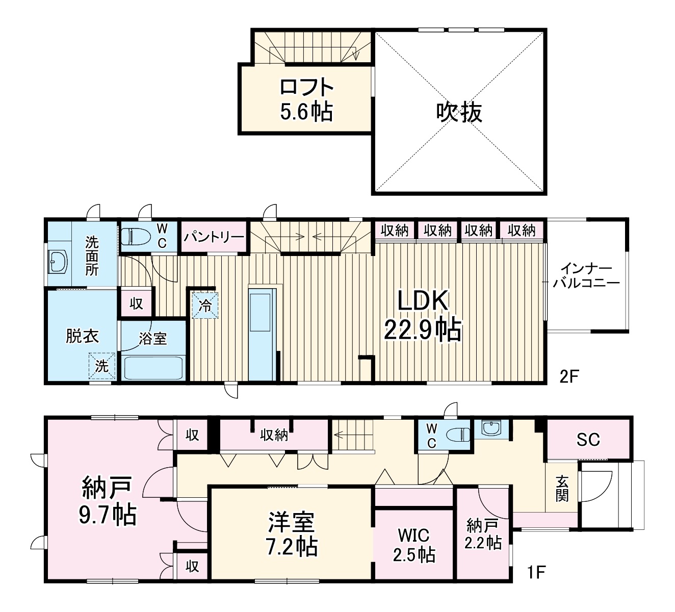 浦和区駒場1丁目住宅の間取り
