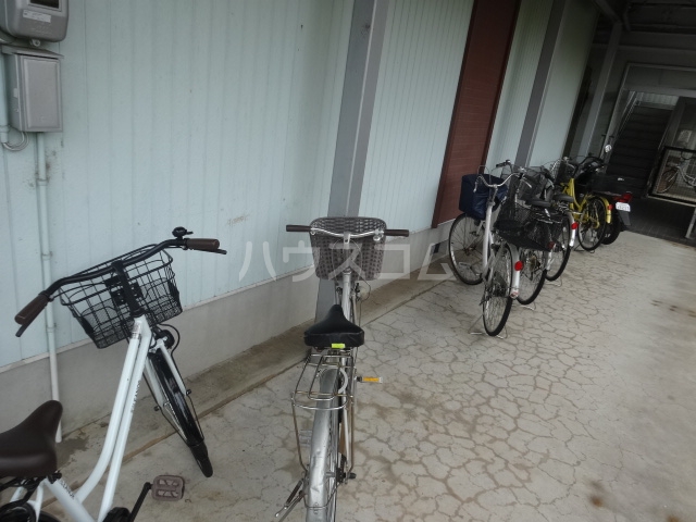 14/25 その他画像