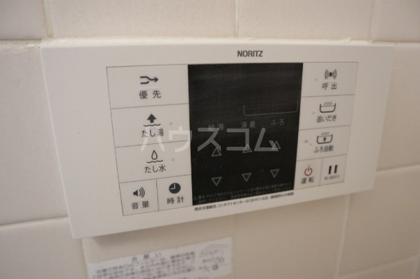 20/30 その他画像