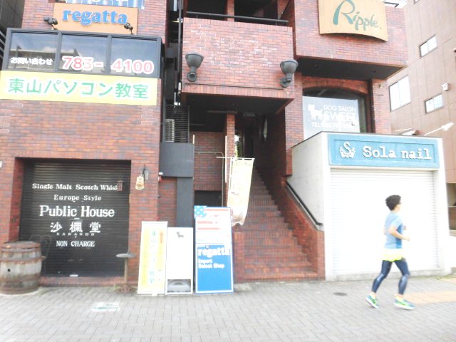 3/11 エントランス