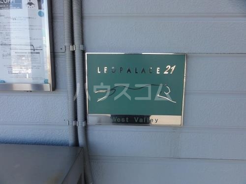 17/26 その他画像