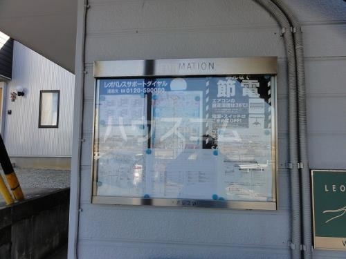 18/26 その他画像