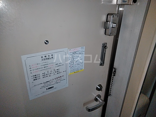 20/24 その他画像