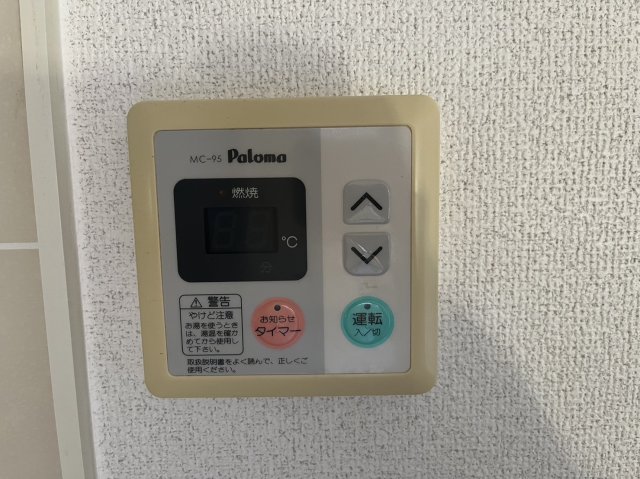 18/28 設備