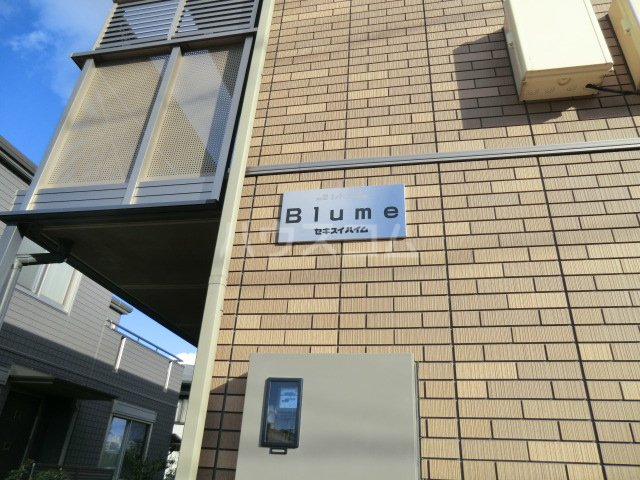 25/30 エントランス