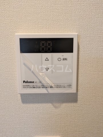 14/26 設備