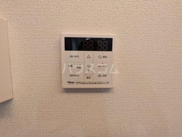 17/30 設備