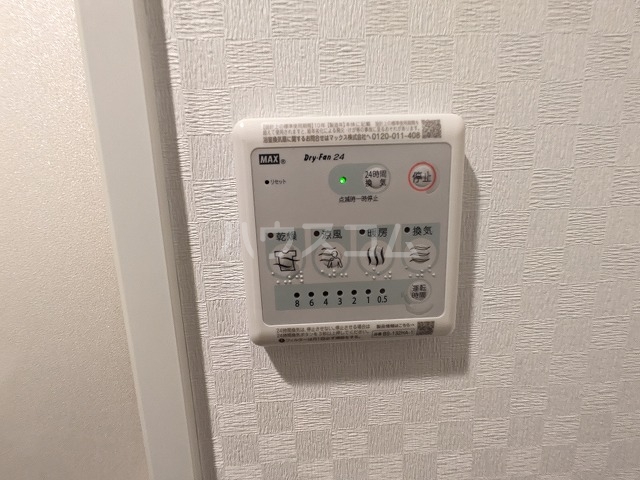 15/30 設備