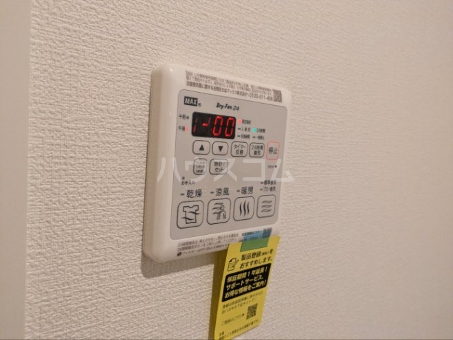 17/30 設備