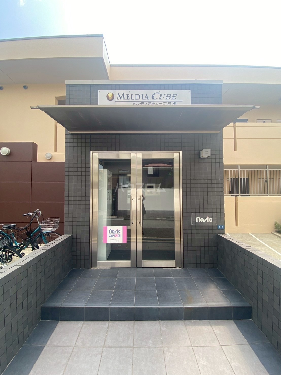 20/30 エントランス