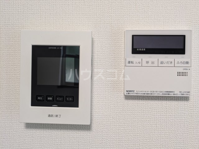 21/25 その他画像