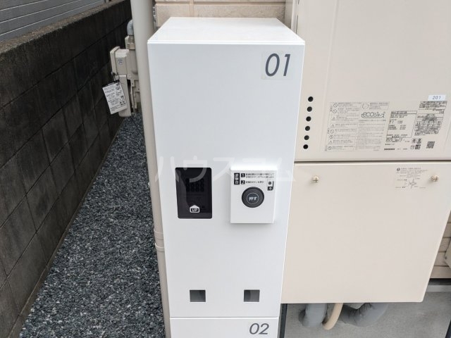 22/25 その他画像