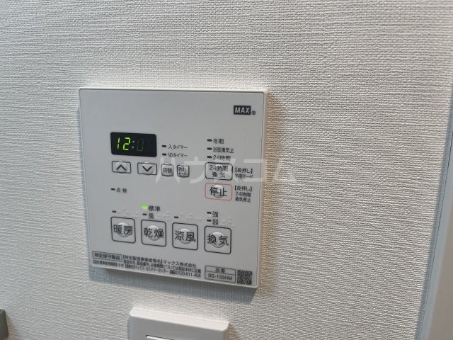 12/20 設備