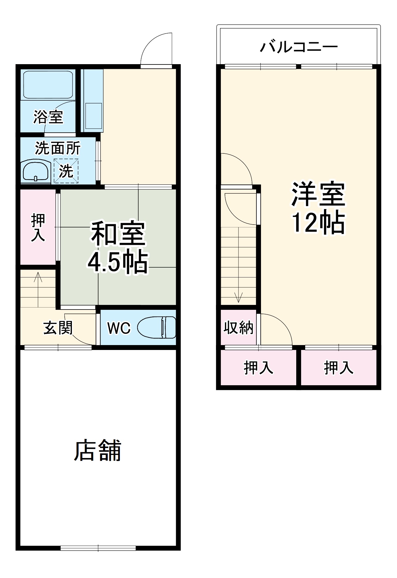 さつきが丘花島店舗付住宅の間取り