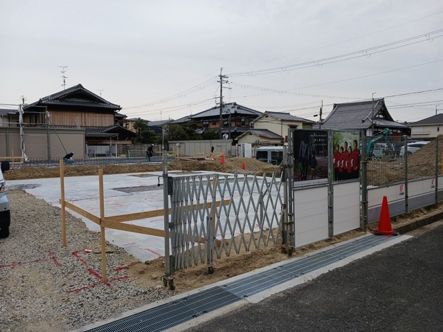 1/24 外観