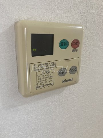 16/30 設備