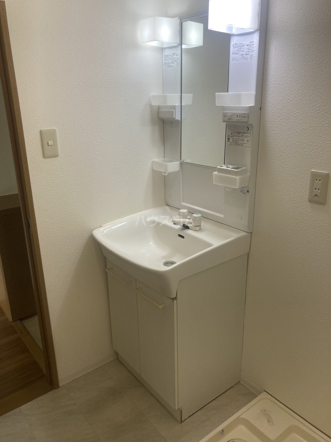 14/30 洗面