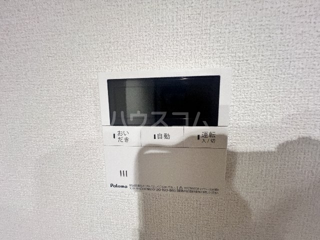 18/30 設備