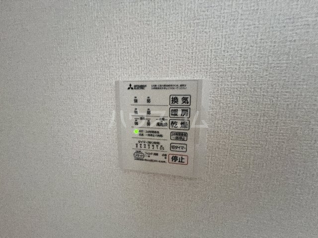 19/30 設備
