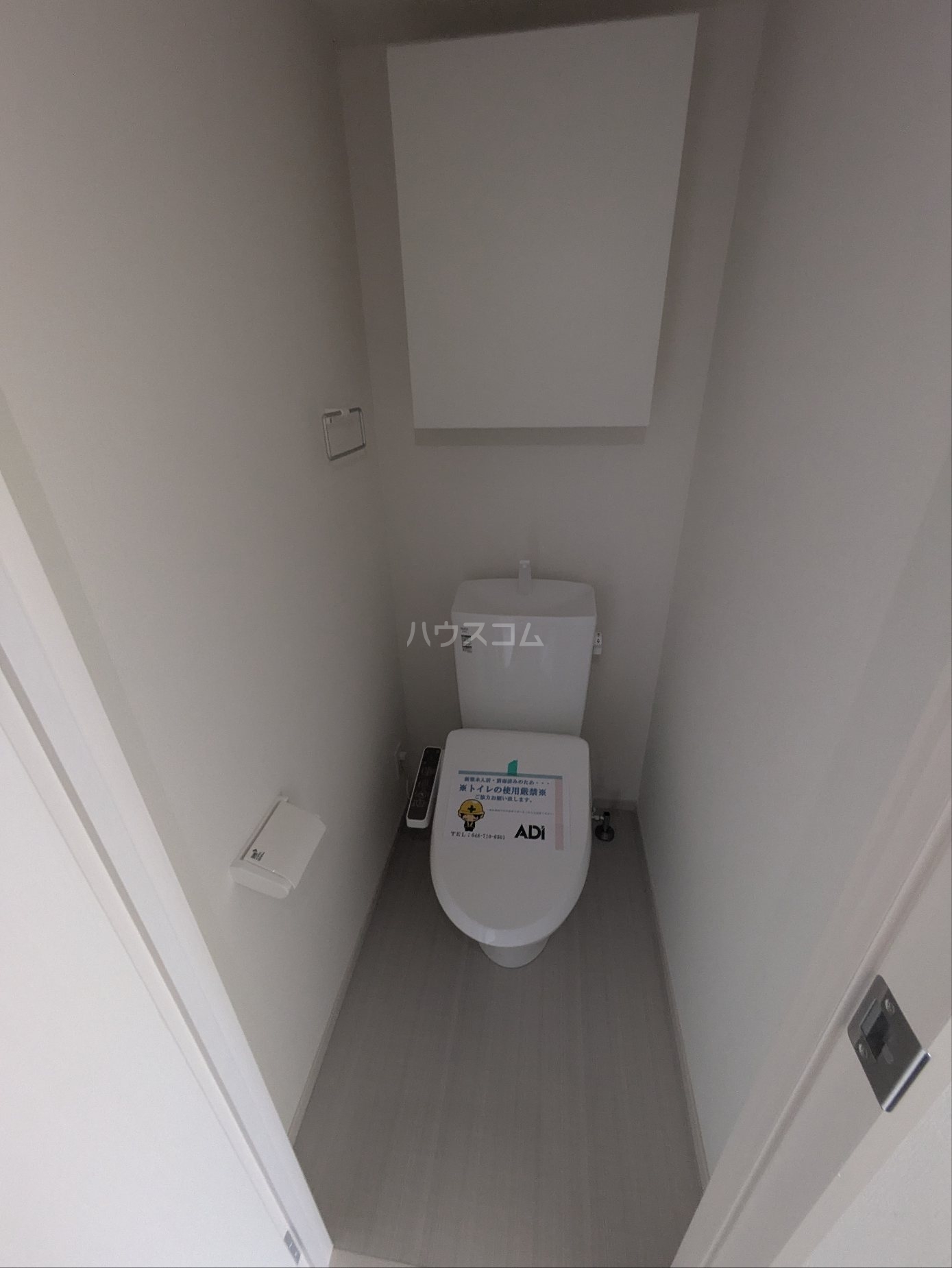 13/26 設備