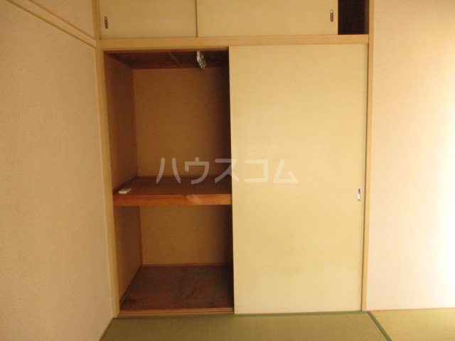 13/30 収納