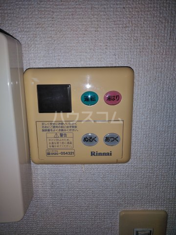 12/25 設備