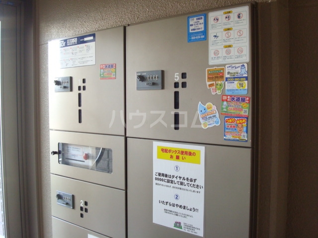 その他画像