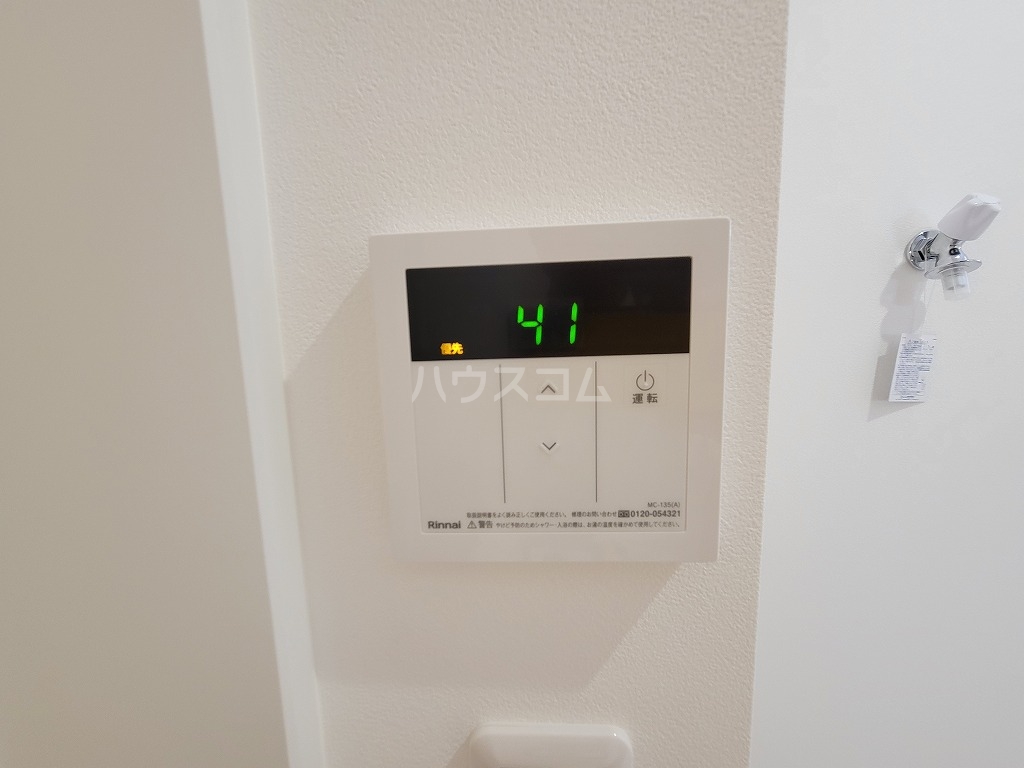 16/30 設備