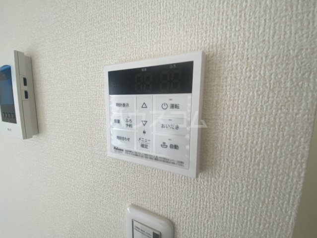 20/30 設備