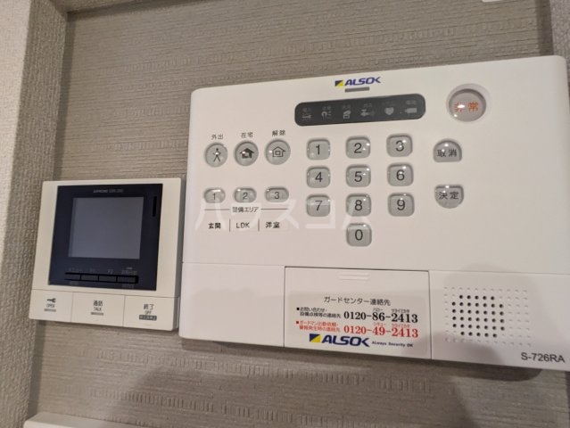 18/30 その他画像