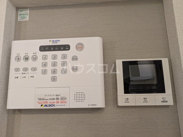 18/30 その他画像