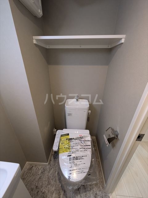 11/27 トイレ