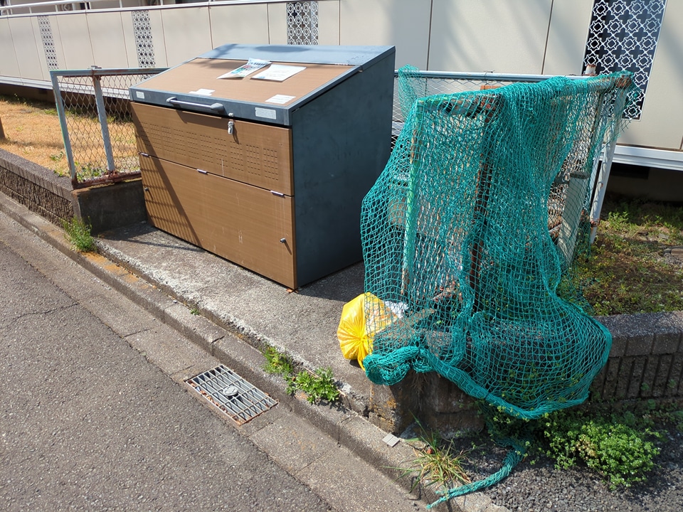 その他共有