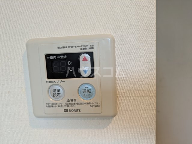 18/30 設備